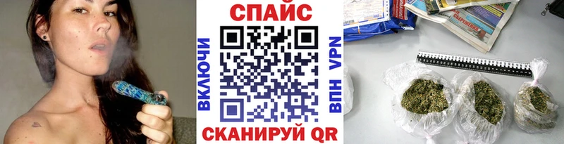 закладки  Ноябрьск  Бутират жидкий экстази 