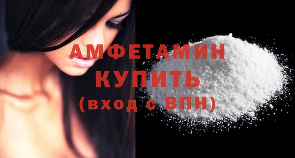 не бодяженный Ростов