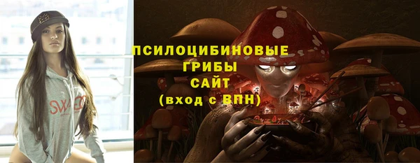 COCAINE Рославль