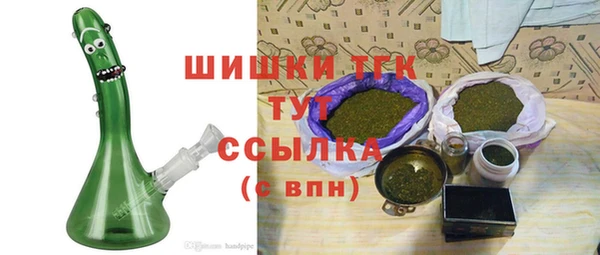 сатива Приозерск