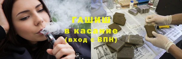 ГАЛЛЮЦИНОГЕННЫЕ ГРИБЫ Дрезна