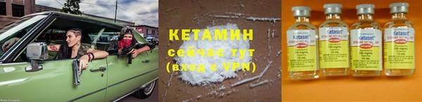 дурь Протвино