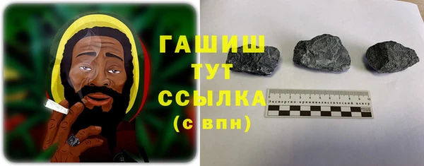 дурь Протвино