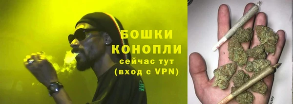 соль ск Пролетарск
