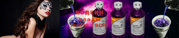 не бодяженный Ростов