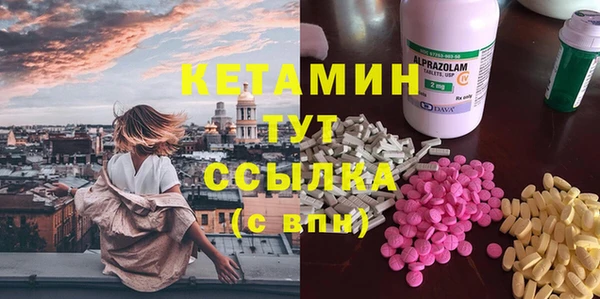 дурь Протвино