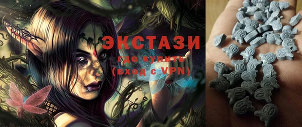 дурь Протвино
