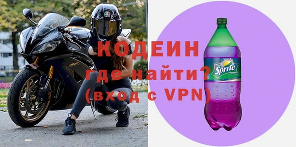 сатива Приозерск