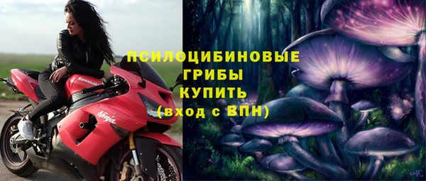 не бодяженный Ростов
