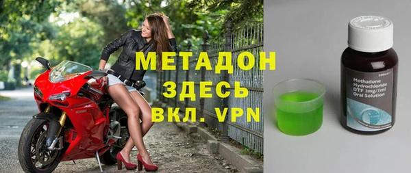 ГАЛЛЮЦИНОГЕННЫЕ ГРИБЫ Дрезна
