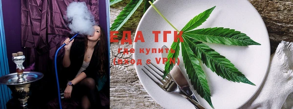 дурь Протвино