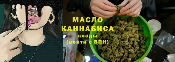 COCAINE Рославль