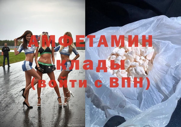 дурь Протвино
