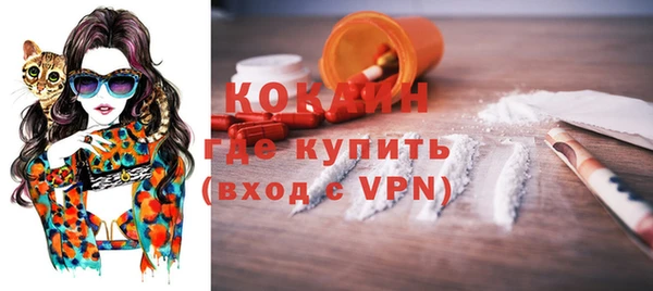 не бодяженный Ростов