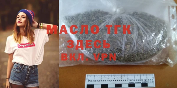каннабис Дубовка