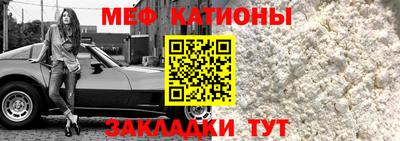 альфа пвп Кимры