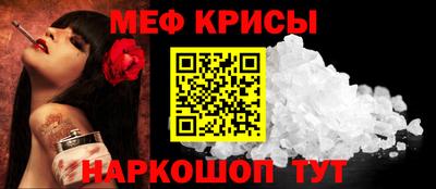 альфа пвп Кимры