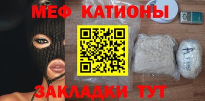jwh Краснодар