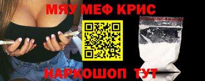 мдпв Кингисепп