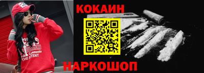 альфа пвп Кимры