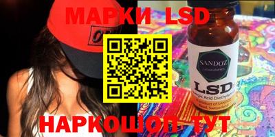 альфа пвп Кимры
