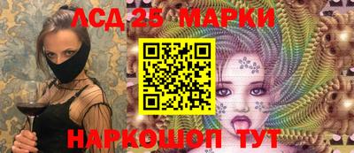 альфа пвп Кимры