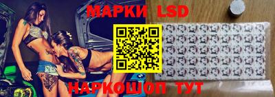 альфа пвп VHQ Кинель