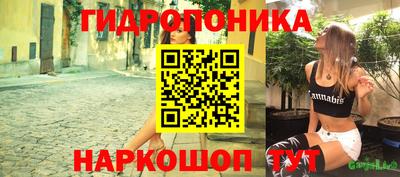 альфа пвп Кимры
