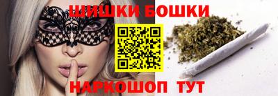 альфа пвп VHQ Кинель
