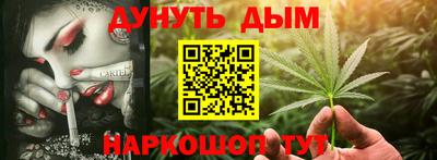 альфа пвп Кимры