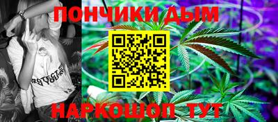 альфа пвп Кимры