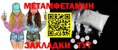 альфа пвп Кимры