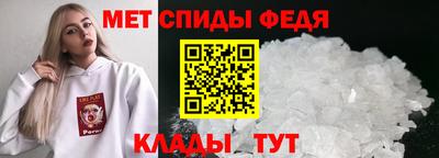 альфа пвп VHQ Кинель