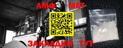 мдпв Кингисепп