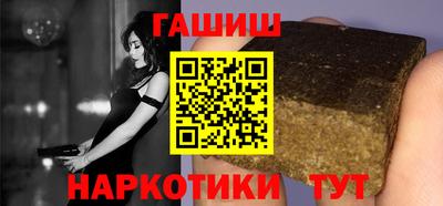 альфа пвп Кимры