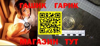 альфа пвп VHQ Кинель