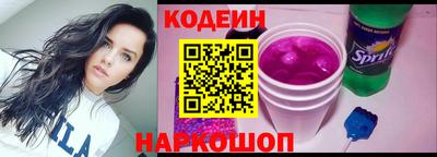 СК Абинск