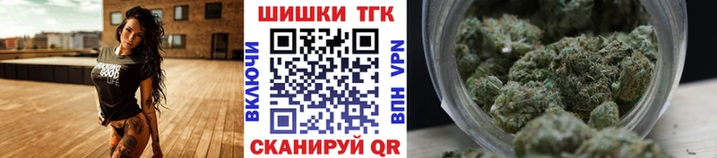 блэк спрут зеркало  Ноябрьск  Шишки марихуана ГИДРОПОН 